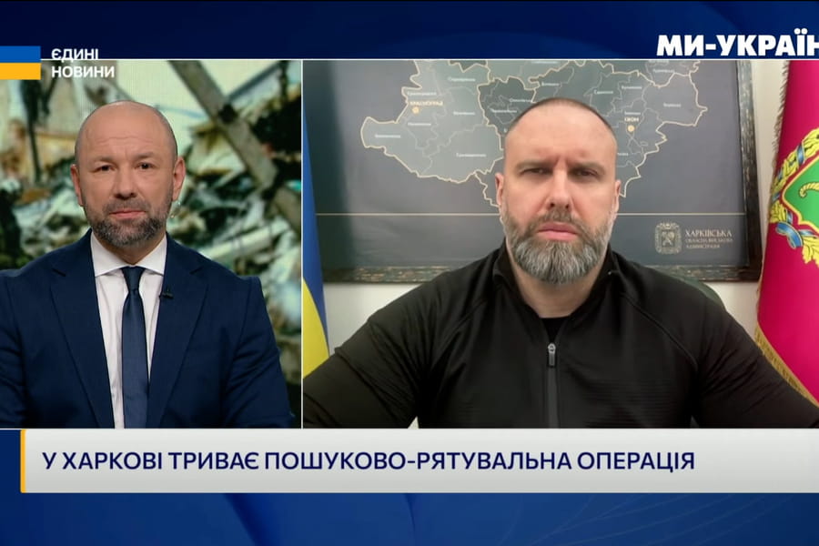 Олег Синєгубов в ефірі «Єдиних новин» розповів про оперативну ситуацію в області