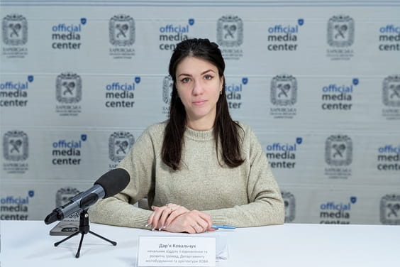 У Харківській ОВА розповіли про реалізацію Національної стратегії зі створення безбар'єрного простору в регіоні