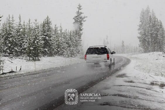 «Проїзд на державних і місцевих дорогах Харківської області забезпечено», — Олег Синєгубов