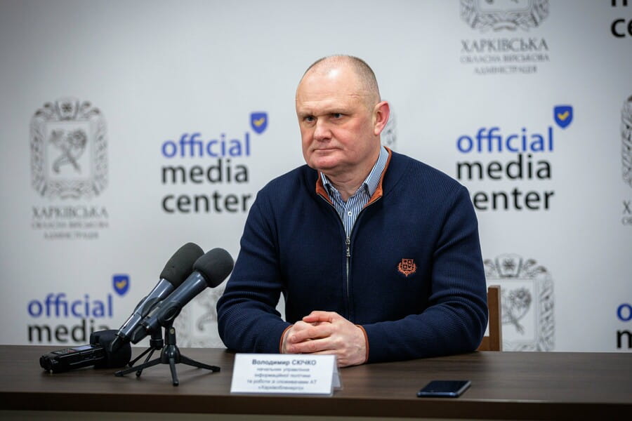 У Харківській ОВА розповіли про енергозабезпечення регіону під час зимового періоду