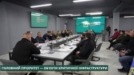 Задіюємо всі ресурси для стабілізації енергетичної системи Харківщини