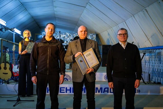 Харківська ОВА привітала працівників «Українських енергетичних машин» з нагоди річниці заснування підприємства