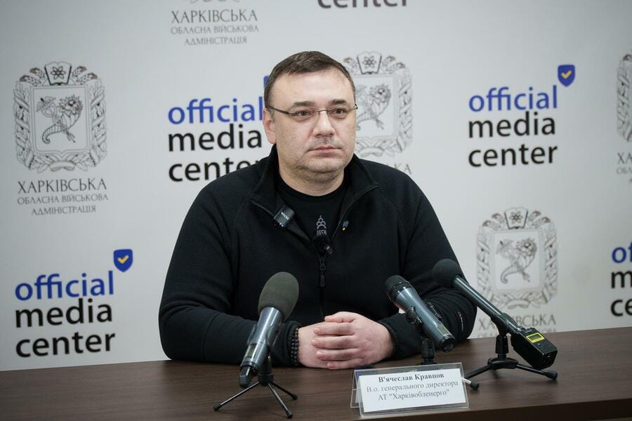 У Харківській ОВА розповіли про електропостачання в області під час дії мережевих обмежень
