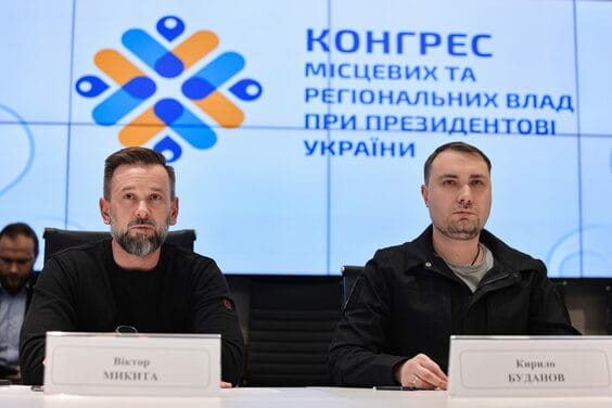 Віктора Микиту обрано новим Головою Президії Конгресу місцевих та регіональних влад при Президентові України