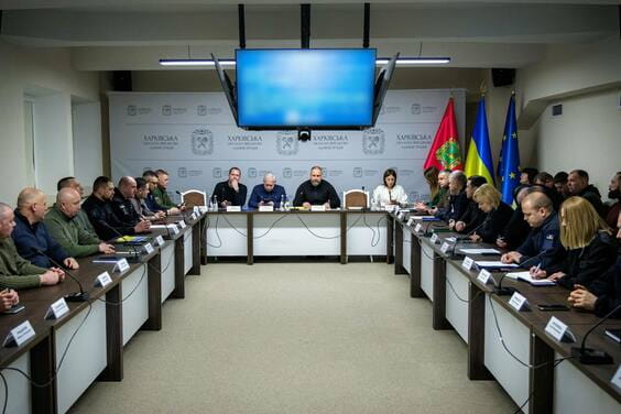 У Харківській ОВА обговорили посилення заходів безпеки та підтримки життєдіяльності регіону