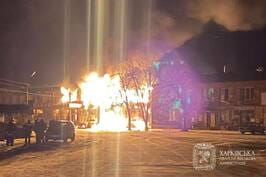 Олег Синєгубов – про ситуацію на Харківщині станом на 12 лютого