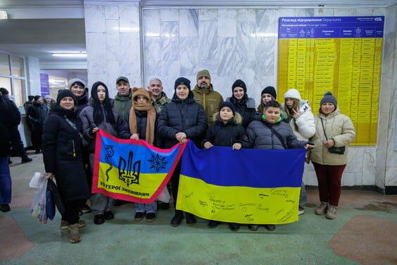 За сприяння Харківської ОВА ще 45 дітей захисників і захисниць України вирушили на відпочинок до Польщі