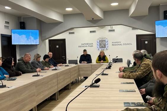 Харківська ОВА продовжує системну реалізацію ветеранської політики у громадах області