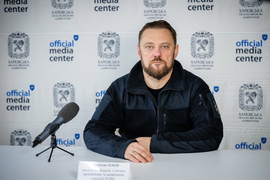 У Харківській ОВА триває щорічна кампанія з декларування