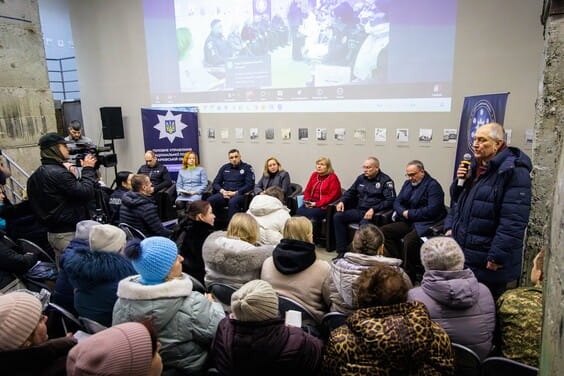 Харківська ОВА продовжує системну підтримку родин безвісти зниклих осіб за особливих обставин