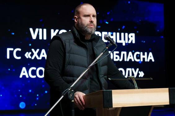 «Розвиваємо та підтримуємо футбол у Харківській області», — Олег Синєгубов