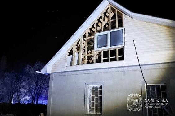 Олег Синєгубов – про ситуацію на Харківщині станом на 21 лютого