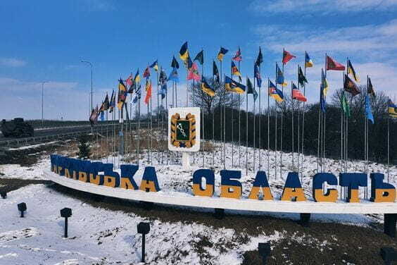 Звернення Олега Синєгубова у четверті роковини початку повномасштабного вторгнення