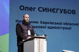 Олег Синєгубов взяв участь у ІІ Форумі старост Незламної Харківщини