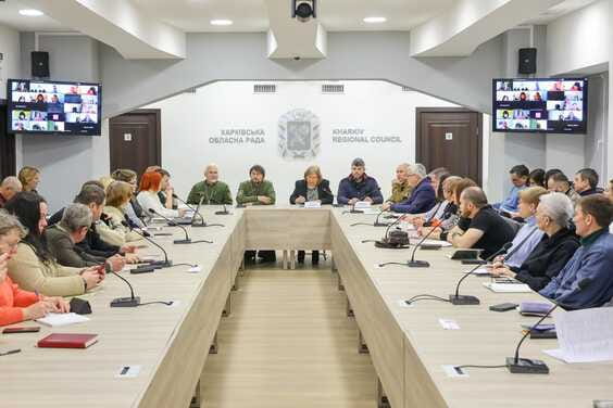 За сприяння Харківської ОВА для фахівців із супроводу ветеранів війни та демобілізованих осіб області провели онлайн-семінар «Згуртовані заради відновлення»