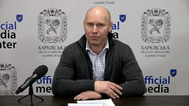 Брифінг: "Реалізація державних грантових програм для молоді у Харківській області у 2026 році"