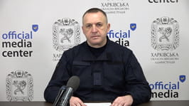 Брифінг: "Оперативна ситуація на Харківщині за минулий тиждень"