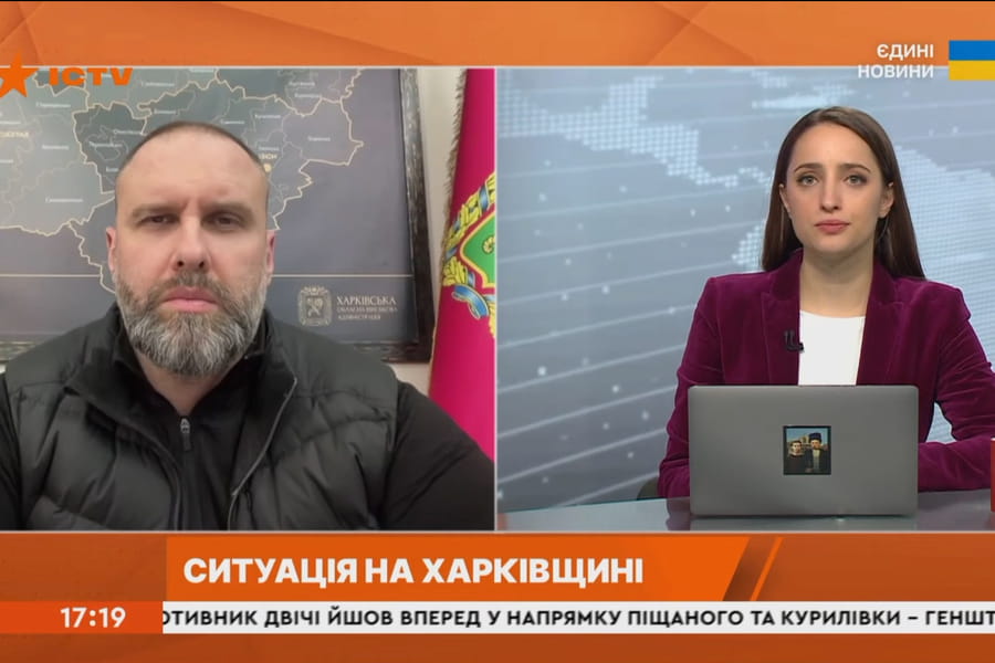 Олег Синєгубов в ефірі телемарафону «Єдині новини» розповів про оперативну ситуацію на Харківщині