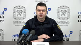 Брифінг: "Оперативна ситуація на Харківщині за минулий тиждень"