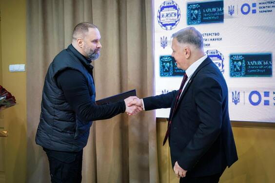 Олег Синєгубов привітав колектив Харківського національного педагогічного університету імені Г.С. Сковороди із обранням ректора