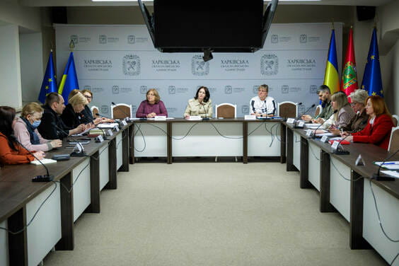 У Харківській ОВА обговорили питання підтримки цивільних осіб, звільнених з полону