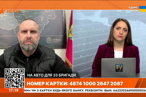Олег Синєгубов в ефірі «Єдиних новин» розповів про ситуацію в регіоні