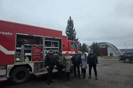 «Спільно з міжнародними партнерами посилюємо добровільні пожежно-рятувальні підрозділи у громадах області», — Олег Синєгубов