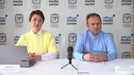 Брифінг: "Інформування населення про сучасні підходи до профілактики та протидії туберкульозу"