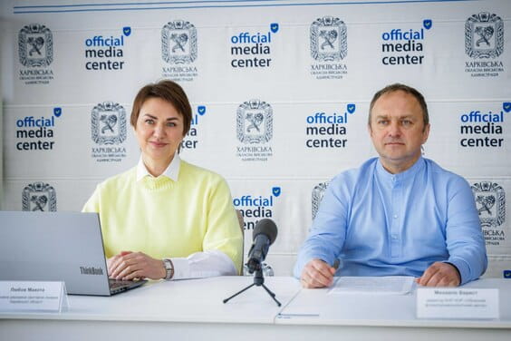 У Харківській ОВА розповіли про сучасні підходи до профілактики та протидії туберкульозу