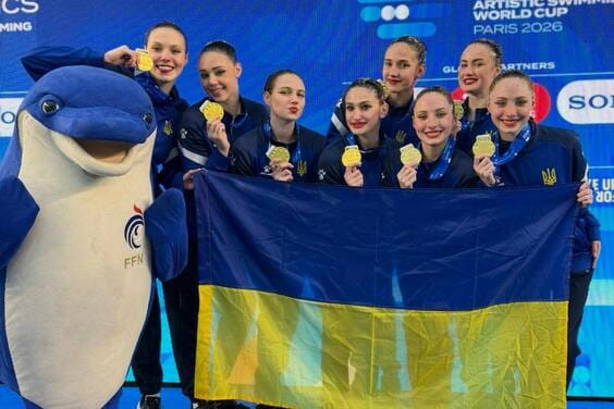 Харківські спортсменки у складі збірної України здобули «золото» етапу Кубка світу з синхронного плавання у Парижі