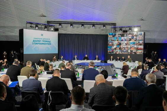 Начальник Харківської ОВА Олег Синєгубов взяв участь у Конгресі місцевих та регіональних влад при Президентові України