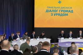 «Реалізацію комплексних планів стійкості регіонів та окремих міст обговорили під час Діалогу територіальних громад з Урядом», – Олег Синєгубов