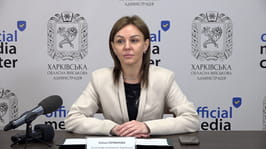 Брифинг: "Реалізація програми Скринінг здоров'я 40+ у Харківській області"