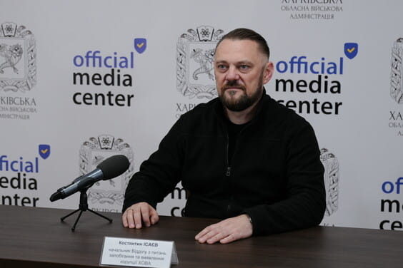 У Харківській ОВА доповіли про підсумки щорічної кампанії з декларування