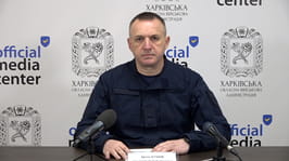 Брифінг: "Оперативна ситуація на Харківщині за минулий тиждень"