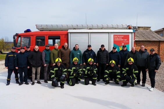 У Харківській області триває системний розвиток мережі добровільних пожежно-рятувальних підрозділів