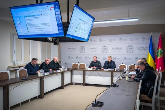 У Харківській ОВА обговорили сучасні умови ведення бізнесу в Україні