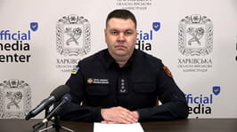 Брифінг: "Оперативна ситуація на Харківщині за минулий тиждень"