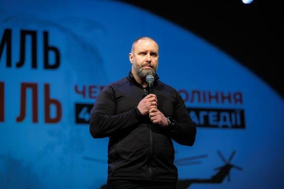 На Харківщині вшанували учасників ліквідації наслідків аварії на Чорнобильській АЕС