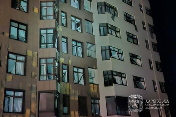 Олег Синєгубов – про ситуацію на Харківщині станом на 25 квітня