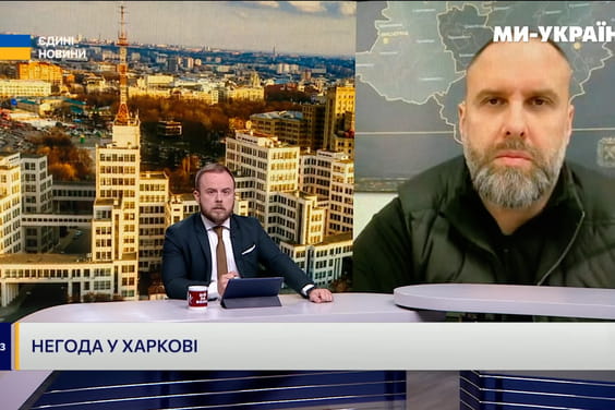 Олег Синєгубов в ефірі телемарафону «Єдині новини» розповів про оперативну ситуацію на Харківщині