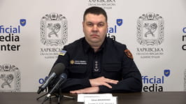 Брифінг: "Оперативна ситуація на Харківщині за минулий тиждень"