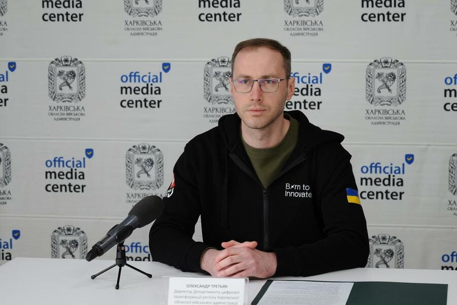 Харківщина масштабує мережу ЦНАПів: кількість точок доступу зросла втричі