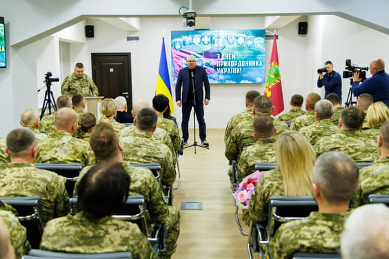 Харківська ОВА відзначила військовослужбовців Держприкордонслужби України
