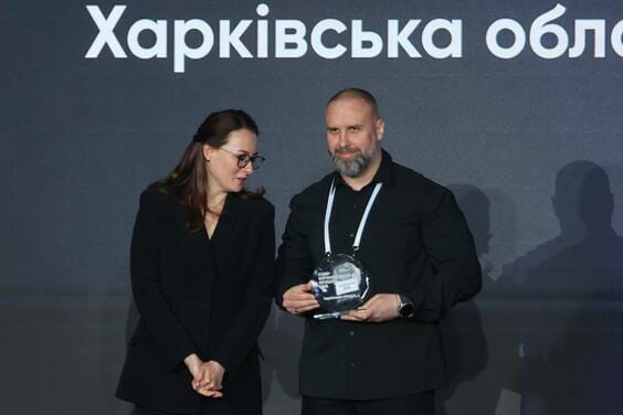 Харківська область отримала відзнаку в номінації «Лідер впровадження проєктів 2025»