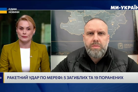 Олег Синєгубов в ефірі «Єдиних новин» розповів про ситуацію в регіоні