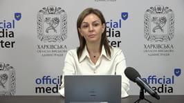 Брифінг: «Місяць обізнаності про ментальне здоров’я: реалізація програми «Ти як» у Харківській області»