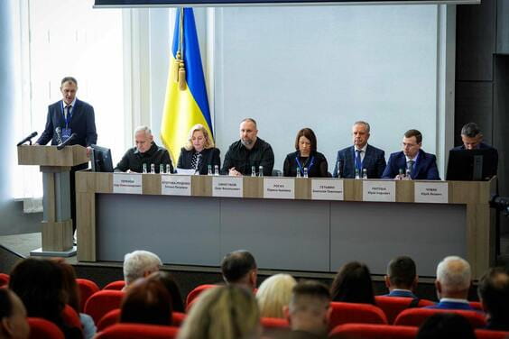 Олег Синєгубов взяв участь у науково-практичній конференції щодо земельних спорів та права власності