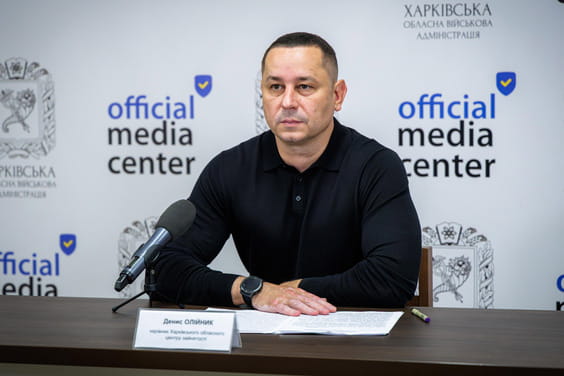 У Харківській ОВА розповіли про державні програми підтримки населення та роботодавців регіону