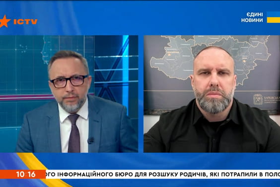 Олег Синєгубов в ефірі телемарафону «Єдині новини» розповів про оперативну ситуацію на Харківщині